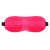Розовая глухая маска на резинке - Sitabella - купить с доставкой в Рубцовске