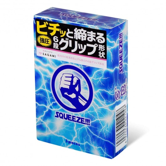 Презервативы Sagami Squeeze волнистой формы - 5 шт. - Sagami - купить с доставкой в Рубцовске
