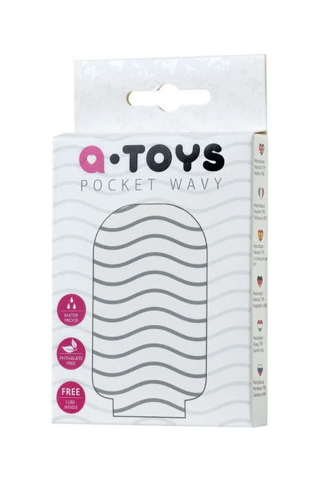 Белый мастурбатор A-Toys Pocket Wavy - A-toys - в Рубцовске купить с доставкой