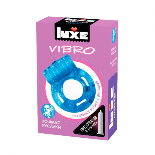 Голубое эрекционное виброкольцо Luxe VIBRO  Кошмар русалки  + презерватив - Luxe - в Рубцовске купить с доставкой