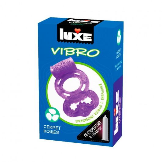 Фиолетовое эрекционное виброкольцо Luxe VIBRO  Секрет Кощея  + презерватив - Luxe - в Рубцовске купить с доставкой