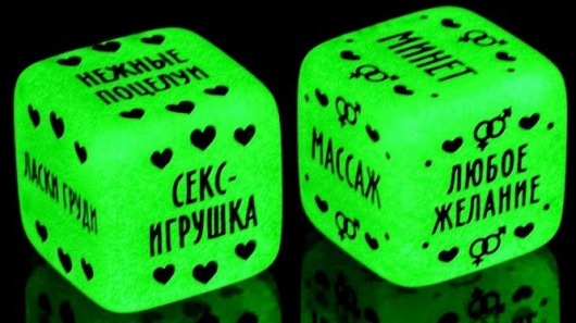 Неоновые кубики  Наслаждение для двоих - Сима-Ленд - купить с доставкой в Рубцовске