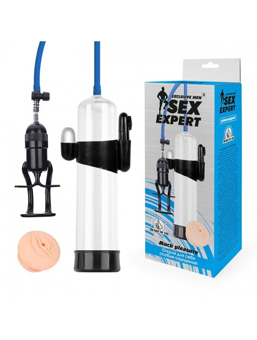 Прозрачная вакуумная вибропомпа Sex Expert с насадкой-вагиной - Sex Expert - в Рубцовске купить с доставкой