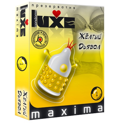 Презерватив LUXE Maxima  Желтый дьявол  - 1 шт. - Luxe - купить с доставкой в Рубцовске