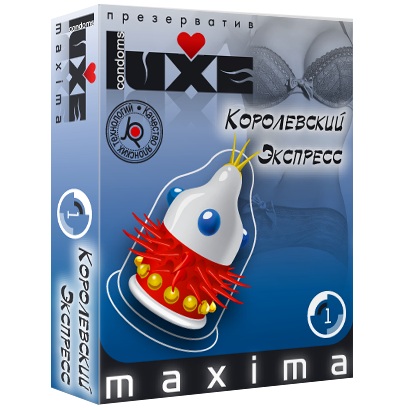 Презерватив LUXE Maxima  Королевский экспресс  - 1 шт. - Luxe - купить с доставкой в Рубцовске
