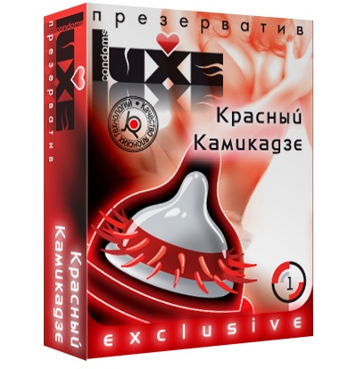 Презерватив LUXE  Exclusive   Красный Камикадзе  - 1 шт. - Luxe - купить с доставкой в Рубцовске