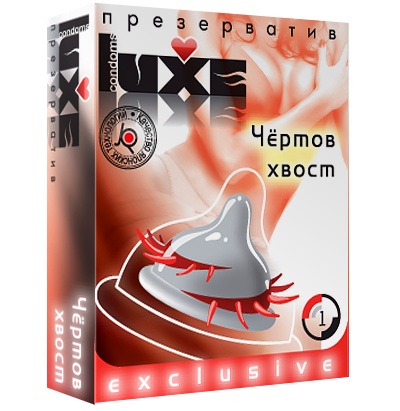 Презерватив LUXE  Exclusive  Чертов хвост  - 1 шт. - Luxe - купить с доставкой в Рубцовске