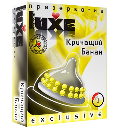 Презерватив LUXE  Exclusive  Кричащий банан  - 1 шт. - Luxe - купить с доставкой в Рубцовске