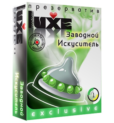 Презерватив LUXE  Exclusive  Заводной искуситель  - 1 шт. - Luxe - купить с доставкой в Рубцовске