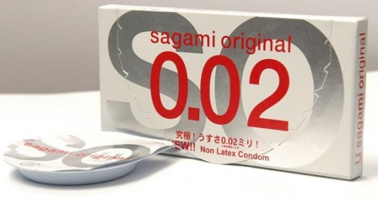 Ультратонкие презервативы Sagami Original - 2 шт. - Sagami - купить с доставкой в Рубцовске