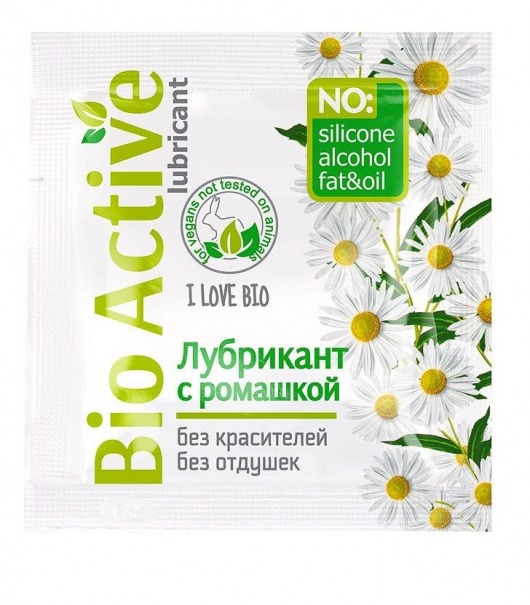 Пробник лубриканта на водной основе Bio Active - 3 гр. - Биоритм - купить с доставкой в Рубцовске