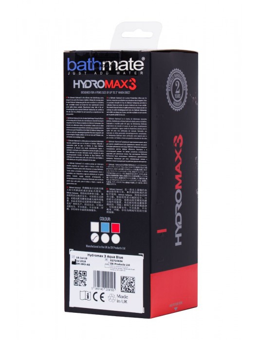 Прозрачная гидропомпа HydroMAX3 - Bathmate - в Рубцовске купить с доставкой