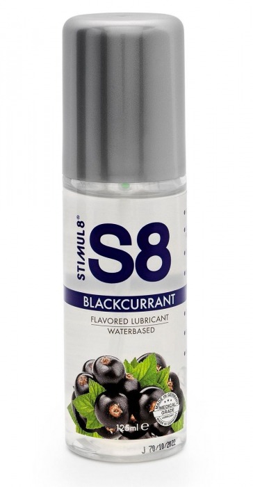 Смазка на водной основе S8 Flavored Lube со вкусом черной смородины - 125 мл. - Stimul8 - купить с доставкой в Рубцовске