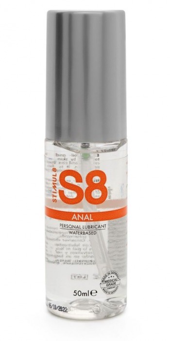 Анальная смазка на водной основе S8 Anal Lube - 50 мл. - Stimul8 - купить с доставкой в Рубцовске