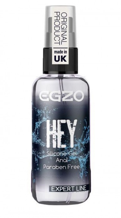 Анальная смазка на силиконовой основе EGZO HEY Expert Line - 50 мл. - EGZO - купить с доставкой в Рубцовске