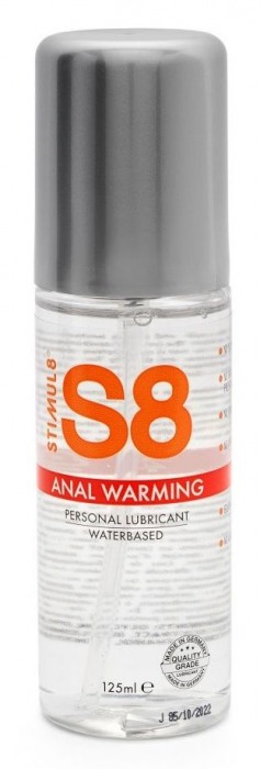 Согревающий анальный лубрикант Stimul8 Warming Anal Lube - 125 мл. - Stimul8 - купить с доставкой в Рубцовске