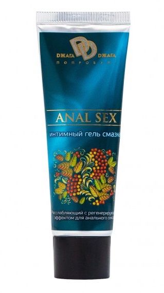 Анальная смазка на водной основе ANAL SEX - 30 мл. - БиоМед - купить с доставкой в Рубцовске