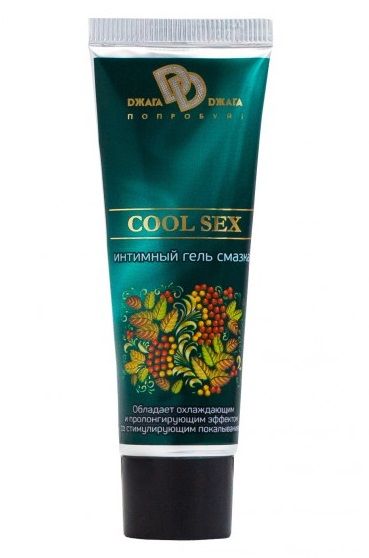Интимная смазка COOL SEX с пролонгирующим эффектом - 30 мл. - БиоМед - купить с доставкой в Рубцовске