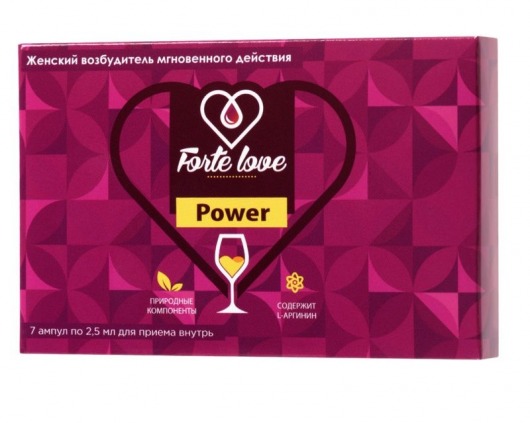 Женский возбудитель мгновенного действия Forte Love Power - 7 ампул (2,5 мл.) - Капиталпродукт - купить с доставкой в Рубцовске