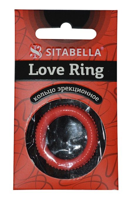 Эрекционное кольцо из киберкожи с пупырышками - Sitabella - в Рубцовске купить с доставкой