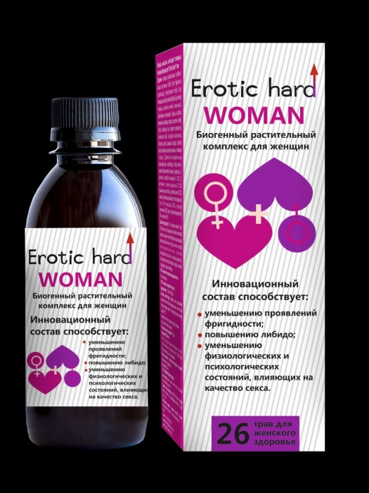 Женский биогенный концентрат для повышения либидо Erotic hard Woman - 250 мл. - Erotic Hard - купить с доставкой в Рубцовске