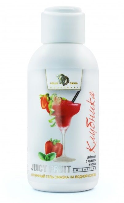 Интимный гель-смазка JUICY FRUIT с ароматом клубники - 100 мл. - БиоМед - купить с доставкой в Рубцовске