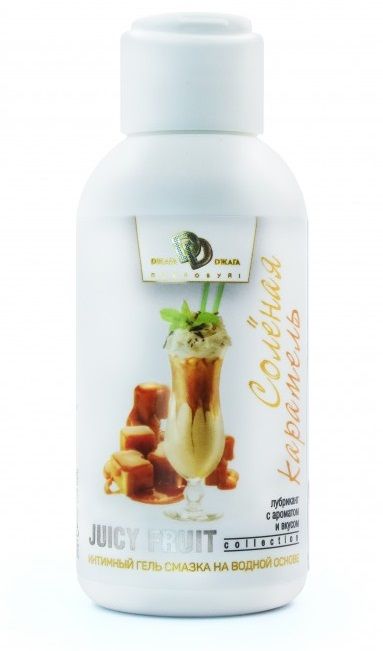 Интимный гель-смазка JUICY FRUIT с ароматом солёной карамели - 100 мл. - БиоМед - купить с доставкой в Рубцовске