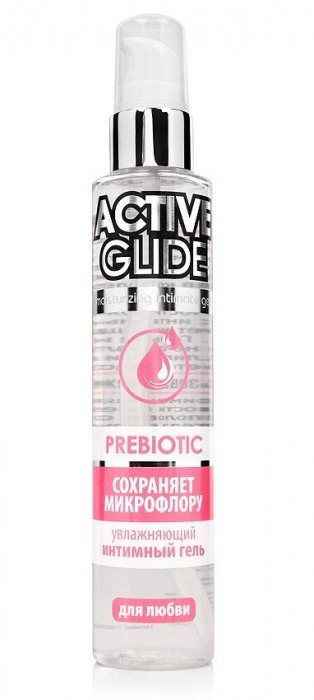 Увлажняющий интимный гель Active Glide Prebiotic - 100 гр. - Биоритм - купить с доставкой в Рубцовске