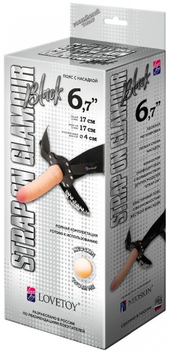 Пояс-трусики с насадкой Glamour - 17 см. - LOVETOY (А-Полимер) - купить с доставкой в Рубцовске