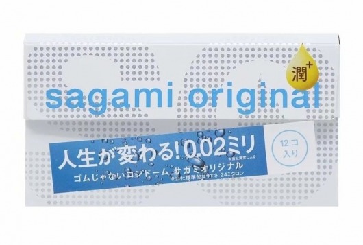 Ультратонкие презервативы Sagami Original 0.02 Extra Lub с увеличенным количеством смазки - 12 шт. - Sagami - купить с доставкой в Рубцовске