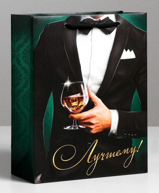 Бумажный пакет «Лучшему!» - 23 х 27 см. - Сима-Ленд - купить с доставкой в Рубцовске