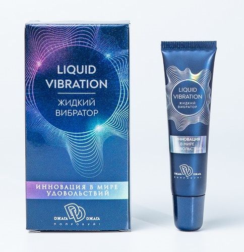 Возбуждающий крем-гель Liquid Vibration - 15 гр. - БиоМед - купить с доставкой в Рубцовске