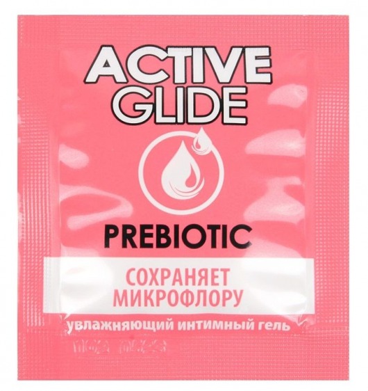 Лубрикант на водной основе Active Glide с пребиотиком - 3 гр. - Биоритм - купить с доставкой в Рубцовске