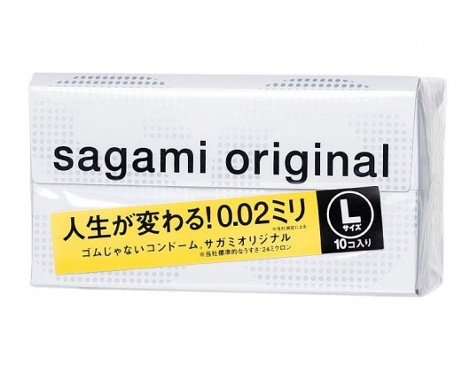 Презервативы Sagami Original 0.02 L-size увеличенного размера - 10 шт. - Sagami - купить с доставкой в Рубцовске