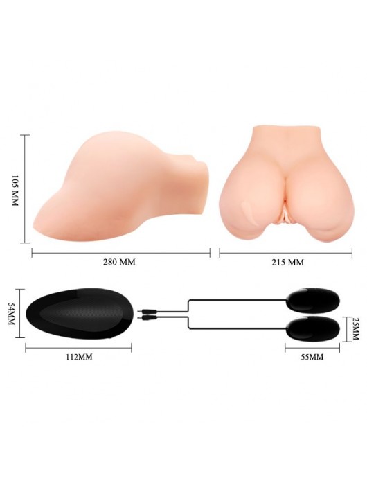 Телесная вибровагина Julie с 2 рабочими отверстиями - Baile - в Рубцовске купить с доставкой