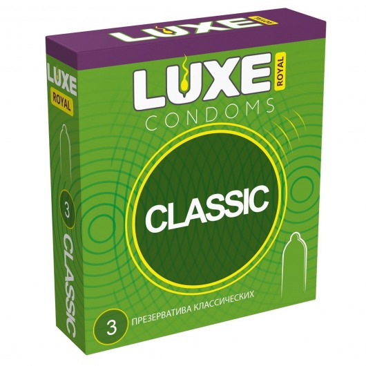 Гладкие презервативы LUXE Royal Classic - 3 шт. - Luxe - купить с доставкой в Рубцовске