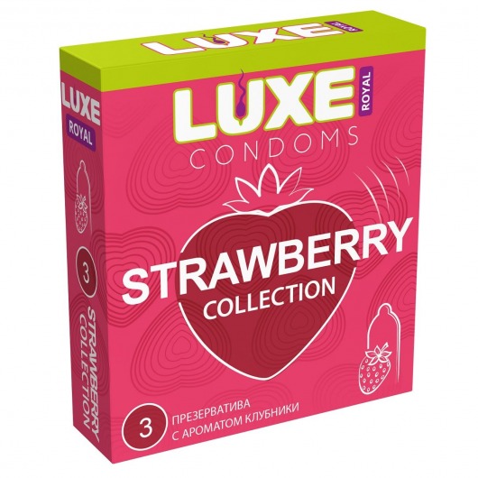 Презервативы с ароматом клубники LUXE Royal Strawberry Collection - 3 шт. - Luxe - купить с доставкой в Рубцовске