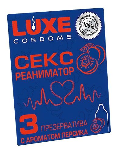 Презервативы с ароматом персика  Сексреаниматор  - 3 шт. - Luxe - купить с доставкой в Рубцовске