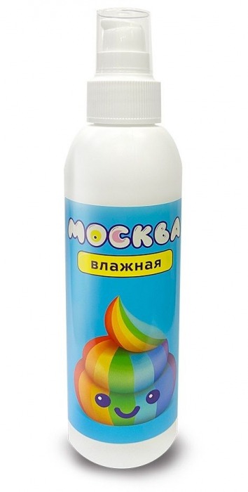 Увлажняющая смазка на водной основе  Москва Влажная  - 200 мл. - Москва - купить с доставкой в Рубцовске