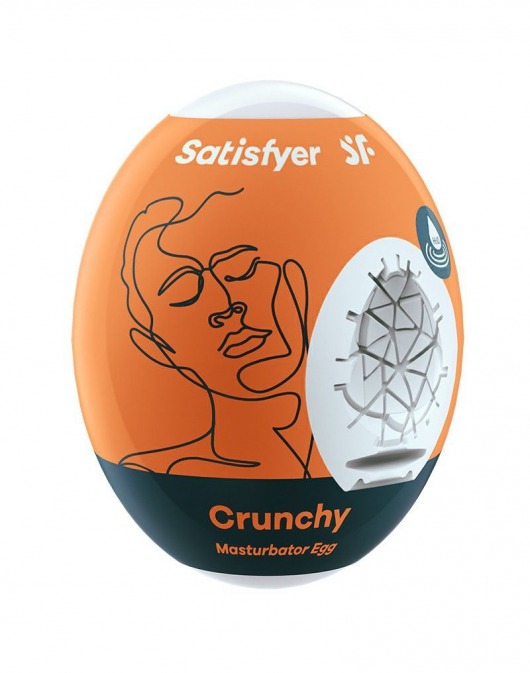 Мастурбатор-яйцо Satisfyer Crunchy Mini Masturbator - Satisfyer - в Рубцовске купить с доставкой