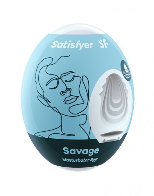 Мастурбатор-яйцо Satisfyer Savage Mini Masturbator - Satisfyer - в Рубцовске купить с доставкой