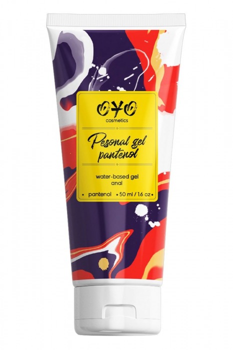 Анальная смазка на водной основе OYO Personal Gel Pantenol - 50 мл. - OYO - купить с доставкой в Рубцовске