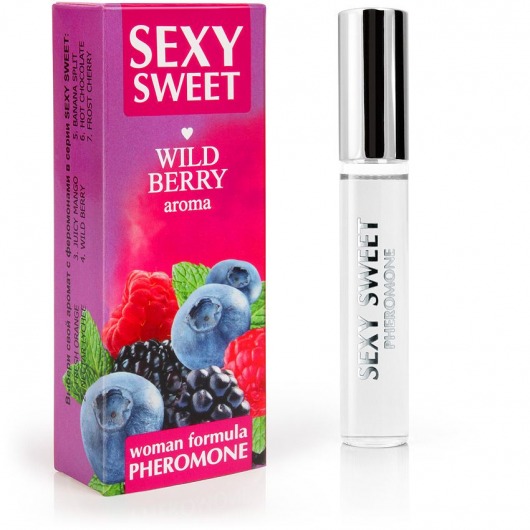 Парфюм для тела с феромонами Sexy Sweet с ароматом лесных ягод - 10 мл. -  - Магазин феромонов в Рубцовске