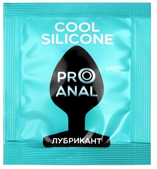 Анальный водно-силиконовый гель-лубрикант Silicon Love Cool - 3 гр. - Биоритм - купить с доставкой в Рубцовске