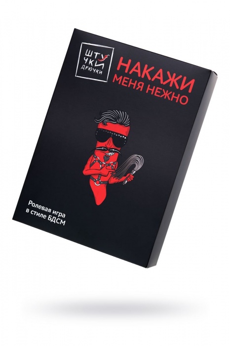 Фиолетовый набор БДСМ «Накажи меня нежно» с карточками - Штучки-дрючки - купить с доставкой в Рубцовске