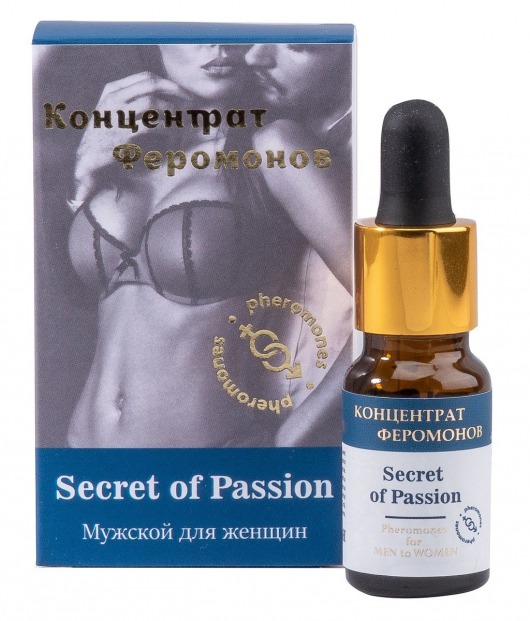 Мужской концентрат феромонов Secret of Passion - 9 мл. -  - Магазин феромонов в Рубцовске