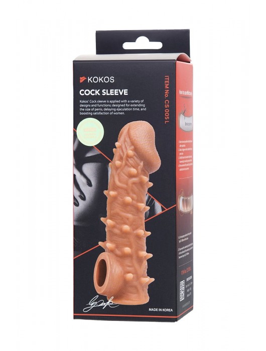 Телесная закрытая насадка с пупырышками Cock Sleeve Size L - 17,6 см. - KOKOS - в Рубцовске купить с доставкой