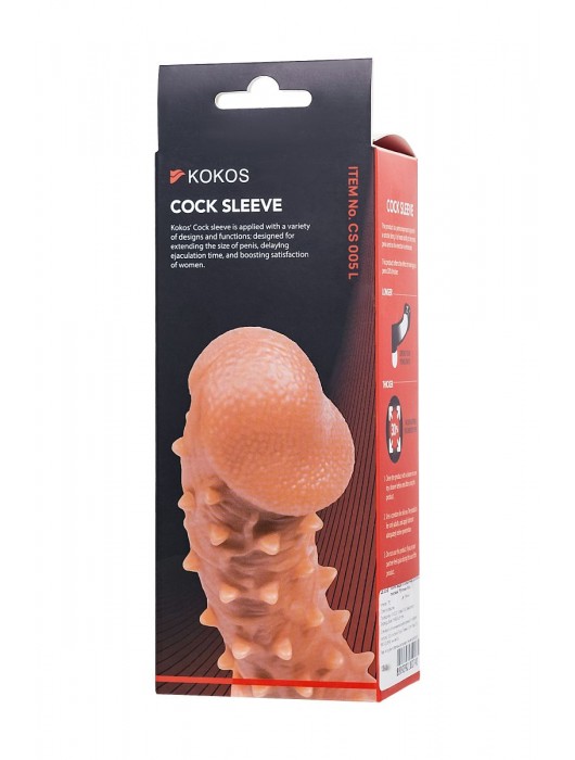 Телесная закрытая насадка с пупырышками Cock Sleeve Size L - 17,6 см. - KOKOS - в Рубцовске купить с доставкой