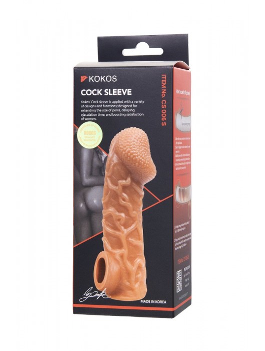 Телесная закрытая насадка с венками Cock Sleeve Size S - 13,8 см. - KOKOS - в Рубцовске купить с доставкой