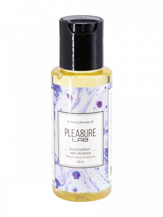Массажное масло Pleasure Lab Enchanting с ароматом черной смородины и лаванды - 50 мл. - Pleasure Lab - купить с доставкой в Рубцовске